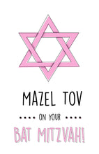 Load image into Gallery viewer, Bat Mitzvah Card
