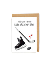 Load image into Gallery viewer, Hockey Sport Valentine's Day Card for him/her/boyfriend