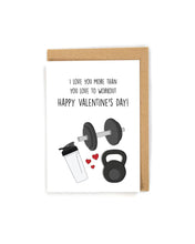 Load image into Gallery viewer, Workout Valentine's Day Card for him/gym lover
