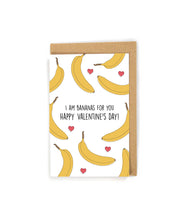 Load image into Gallery viewer, Cute Banana Valentine&#39;s Day card
