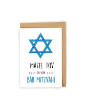 Load image into Gallery viewer, Bar Mitzvah Card
