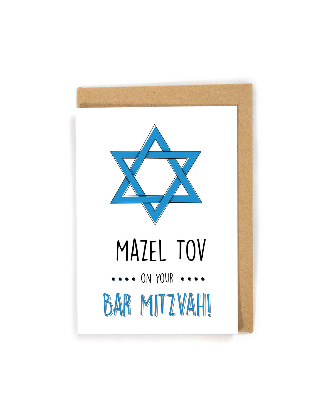 Bar Mitzvah Card