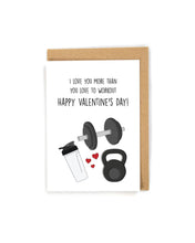 Load image into Gallery viewer, Workout Valentine&#39;s Day Card for him/gym lover
